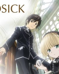 Gosick
