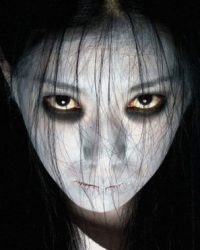 Hận Thù