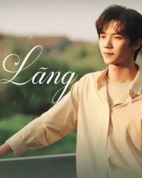 Hậu Lãng – Gen Z