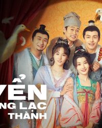 Hỉ Quyển Thường Lạc Thành