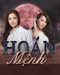 Hoán Mệnh