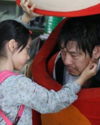 Hy Vọng