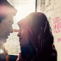 Khoảnh Khắc Này, Muốn Gặp Em