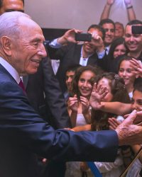 Không Ngừng Ước Mơ: Cuộc Đời Và Di Sản Của Shimon Peres