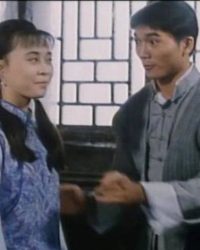 Khử Ma Đạo Trưởng