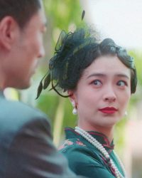 Khuê Nữ Rất Phiền Não