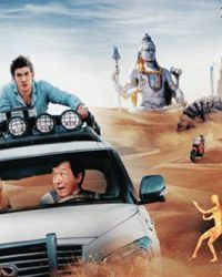 Kung Fu Yoga