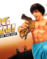 Kungfu Bò Sữa