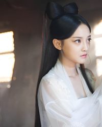 Kỳ Ngộ Thiên Duyên