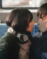 Ký Sinh Trùng Đang Yêu