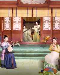 Lan Khuê Hỉ Sự