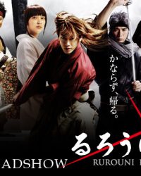 Lãng Khách Rurouni Kenshin
