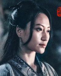 Loạn Thế Định Tần Kiếm