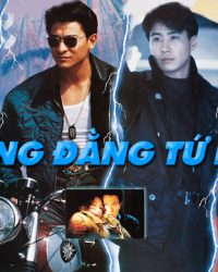 Long Đằng Tứ Hải