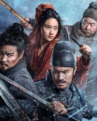 Mạch Lộ Cuồng Đao