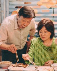 Mẹ, Đừng Làm Vậy!
