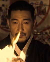 Minh Hôn