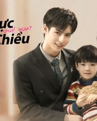 Một Mực Cưng Chiều