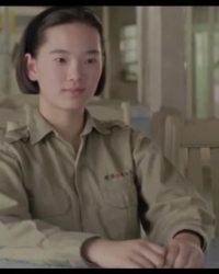 Một Ngày Hè Tươi Sáng Hơn