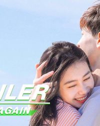 Mùa Hè Của Hương Bạc Hà
