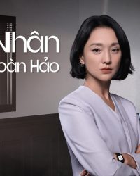 Nạn Nhân Không Hoàn Hảo