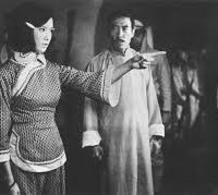 New Fist of Fury