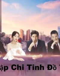 Nghịch Tập Chi Tinh Đồ Thôi Xán