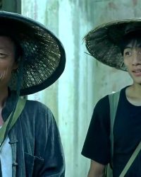 Ngọn Núi Đó, Con Người Đó, Con Chó Đó