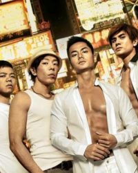 Người Trong Giang Hồ: Trật Tự Mới