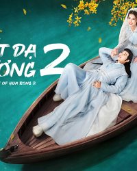Nhất Dạ Tân Nương 2