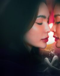Những Cô Gái Khi Yêu