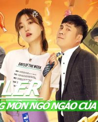 Nữ Chưởng Môn Ngổ Ngáo Của Tôi