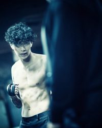 Nữ Giám Đốc Quyến Rũ
