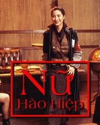 Nữ Hào Hiệp