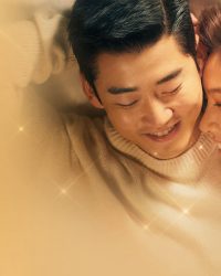 Nụ Hôn Của Giác Quan Thứ Sáu
