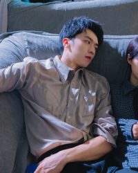 Ở Đây Cấm Yêu Đương