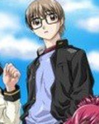 Onegai – Teacher