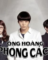 Ông Hoàng Thời Trang