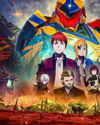 Pacific Rim: Vùng Tối (Phần 1)