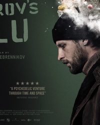 Petrov’s Flu