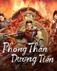 Phong Thần Dương Tiễn
