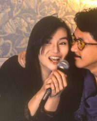 Phú Quý Cát Tường