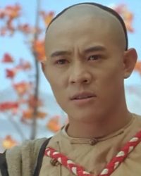 Phương Thế Ngọc