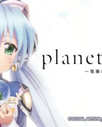 Planetarian: Quả Cầu Tuyết