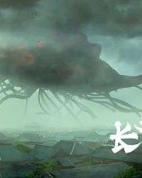 Quái Vật Sương Trường An