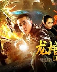 Quan Tài Rồng Trong Lăng Mộ Cổ