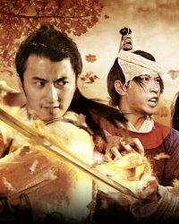 Quán Trọ Thần Tài