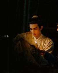 Quân Tử Minh