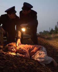 Sát Nhân Liên Hoàn