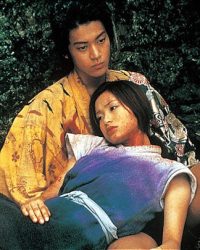 Sát Thủ Azumi 2: Tình Hay Tử